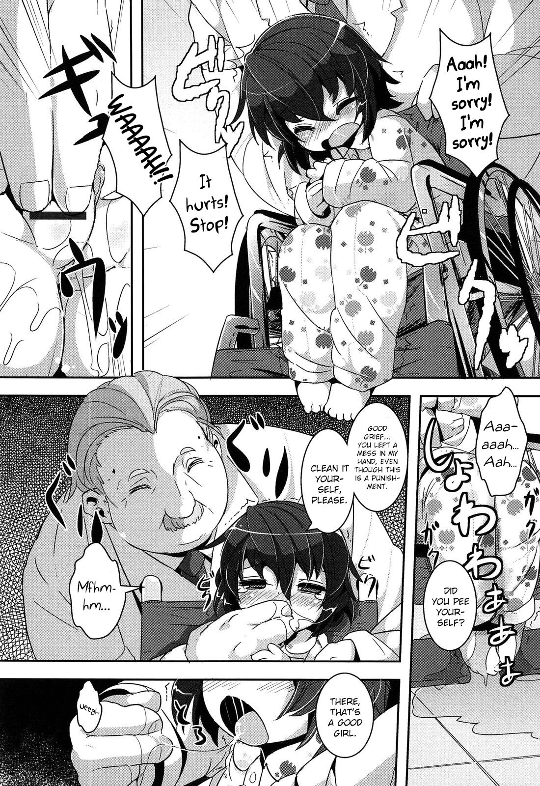 Ryoujoku Rihabiri Nikki | Rape Rehabilitation Diary page 4 full