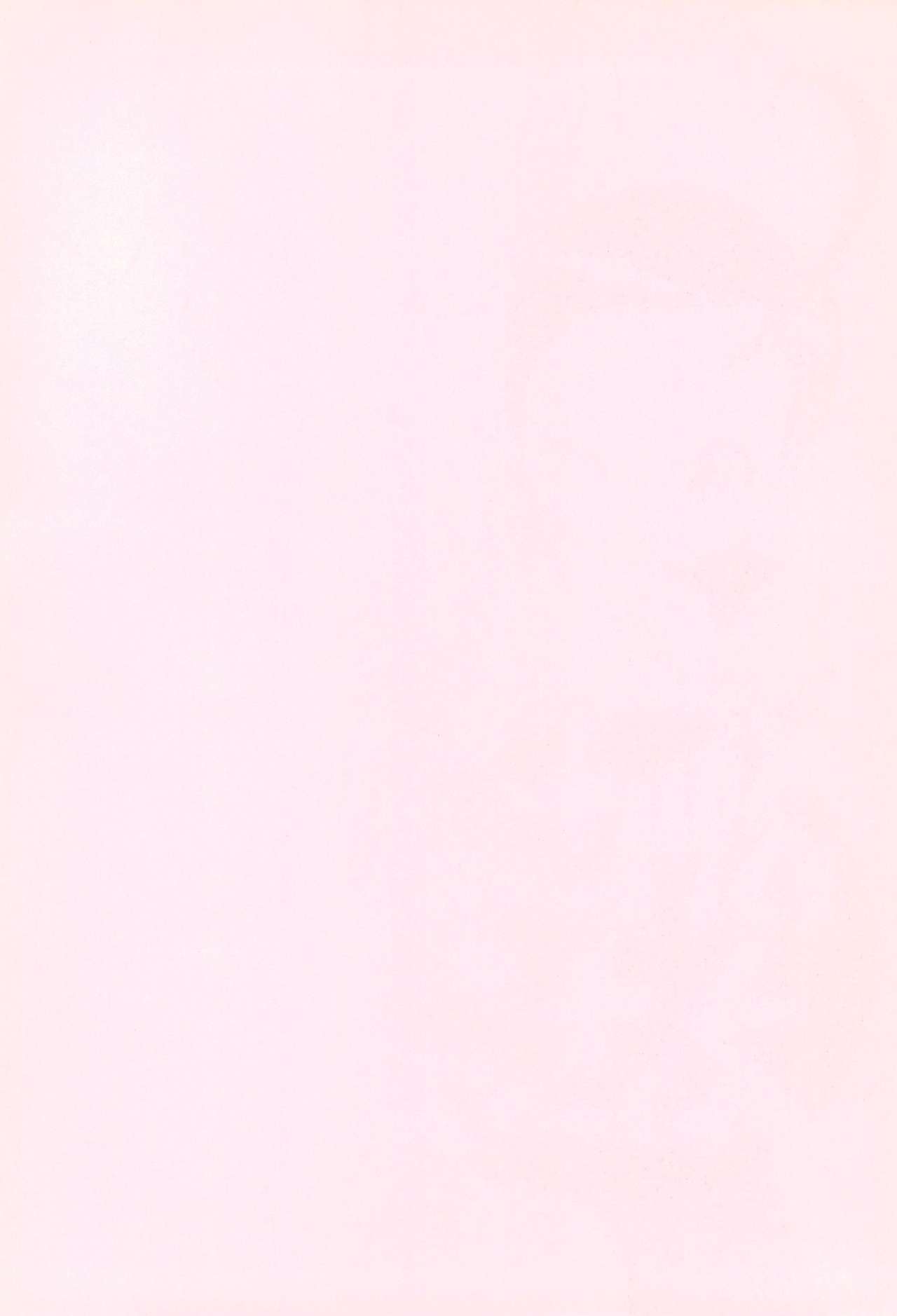 Pretty Ecchi page 2 full