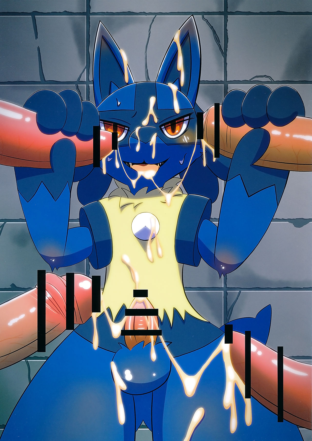 Banana muki niwa Saiteki no Hibi page 2 full