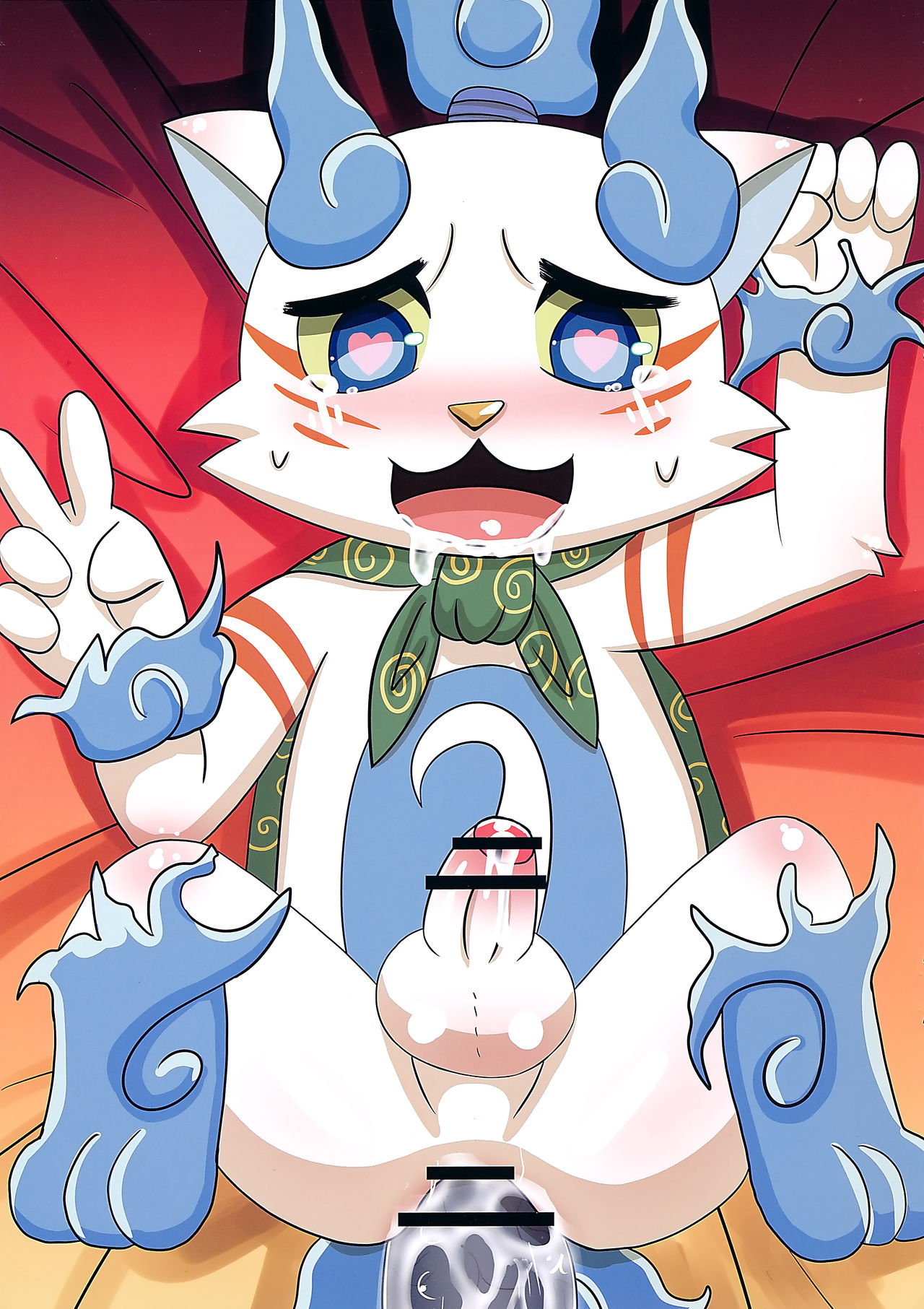 Banana muki niwa Saiteki no Hibi page 8 full