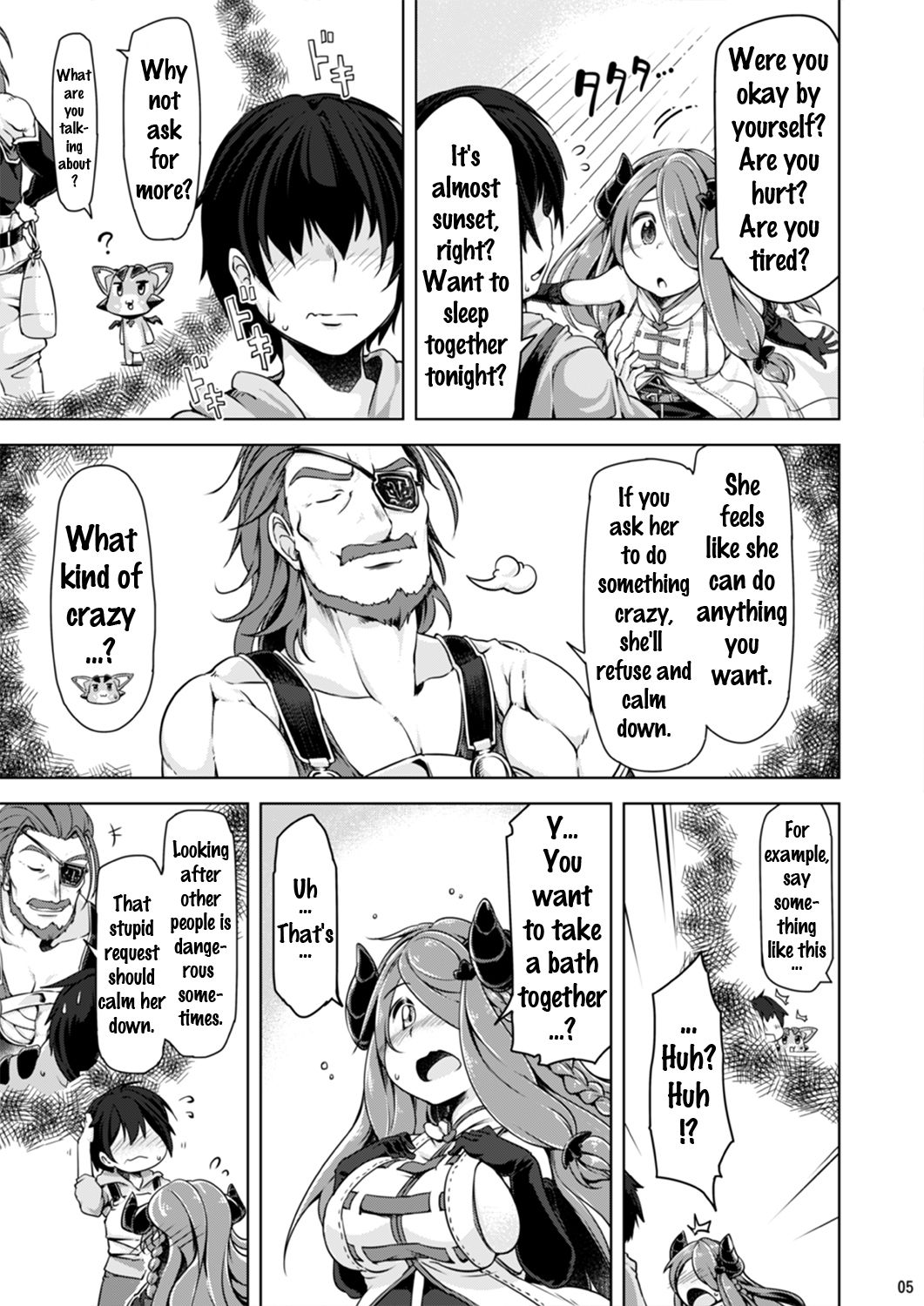 Narmaya Onee-san ni Makasete ne page 4 full