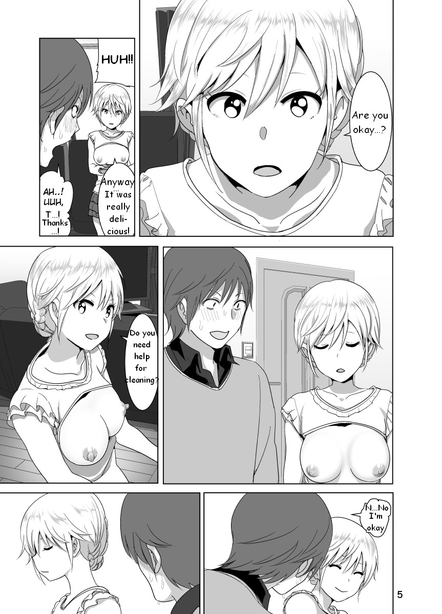 Imouto no Oppai ga Marudashi Datta Hanashi page 6 full