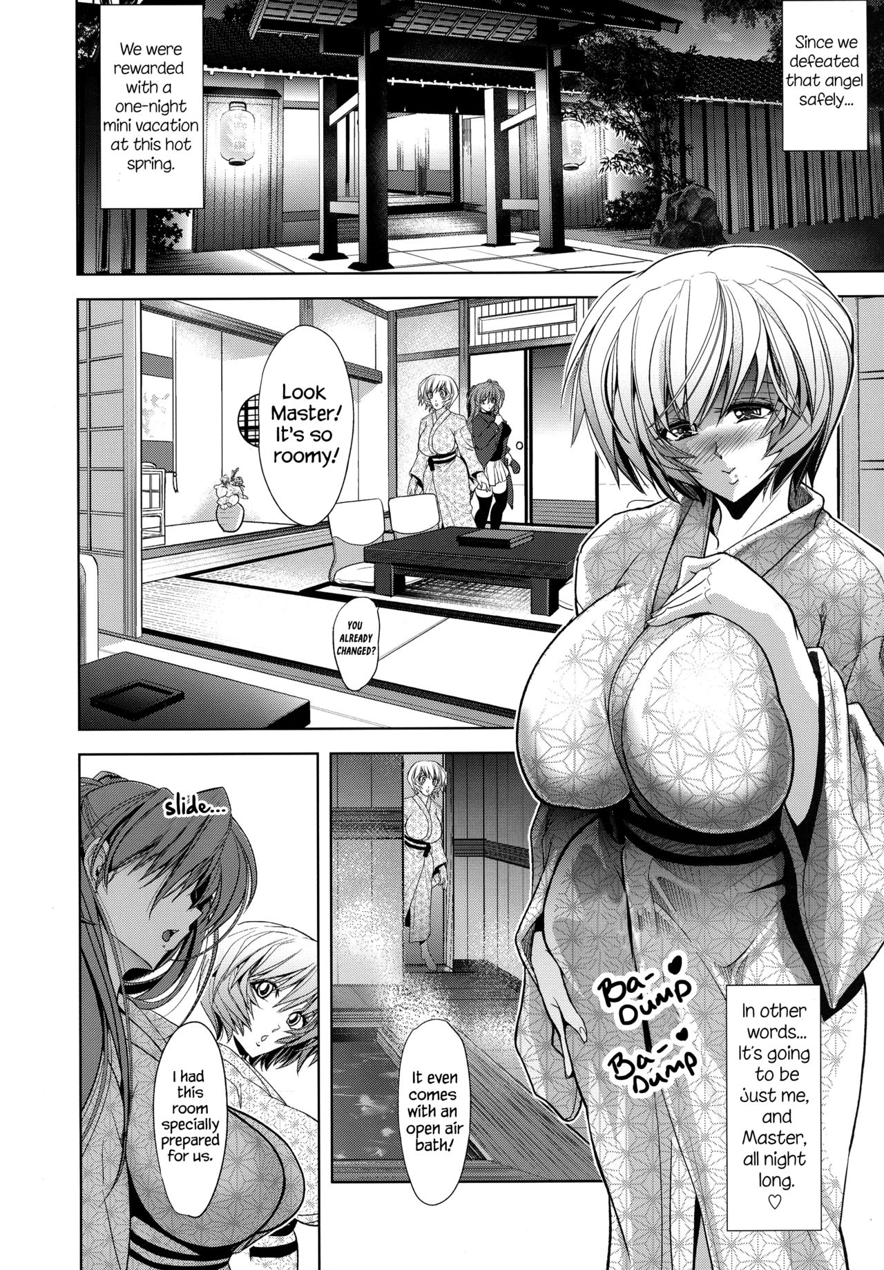 Pokapoka Onedari Onsen page 6 full