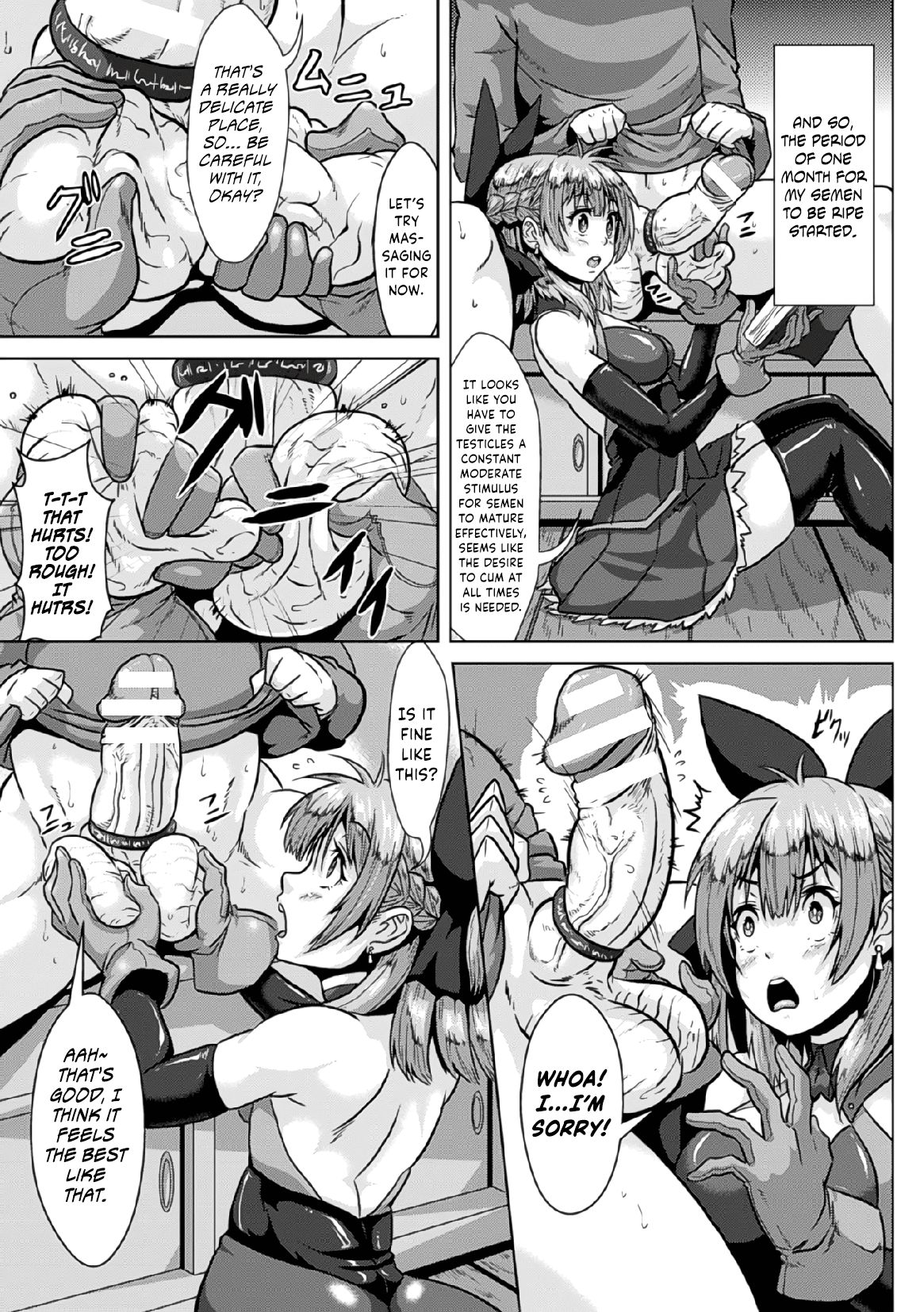 Binding Balls with Alchemy!? ~Squeezing Ripe Raw Material Difficulty Level A~ page 7 full