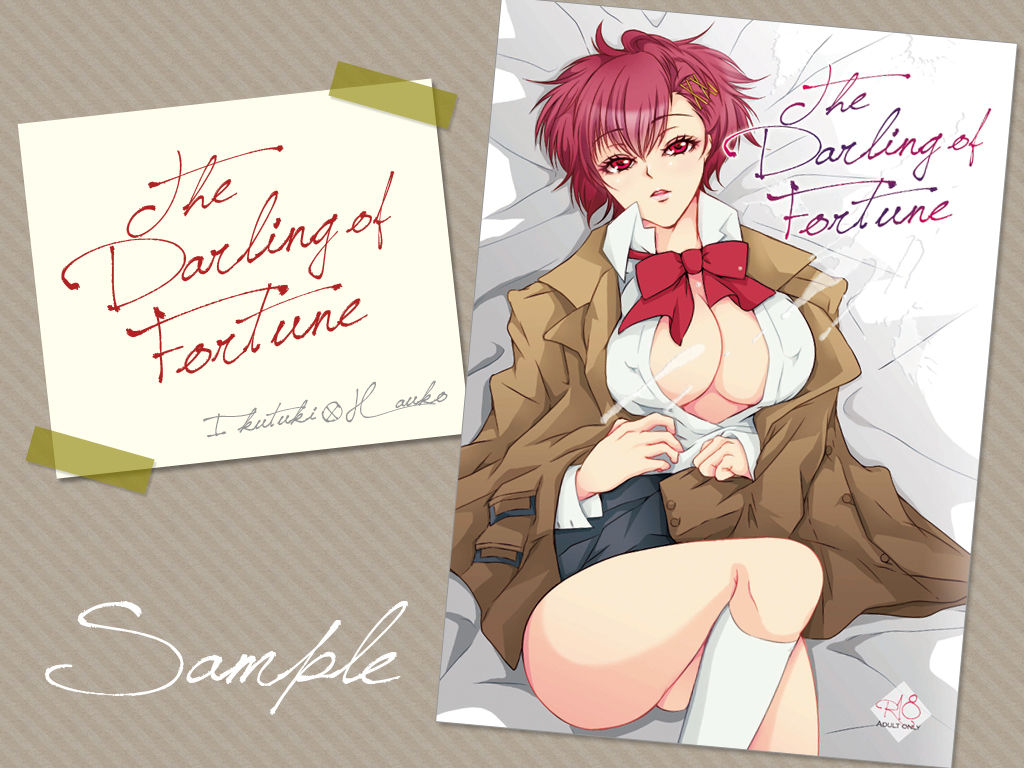 The Darling of Fortune page 1 full