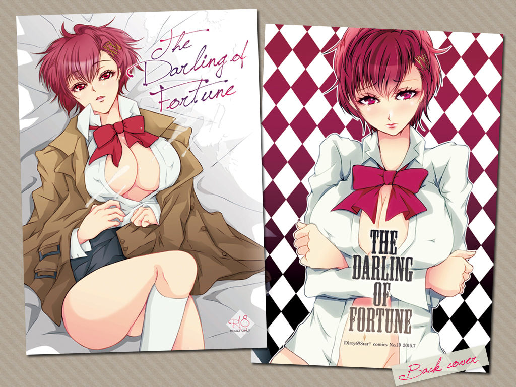 The Darling of Fortune page 5 full