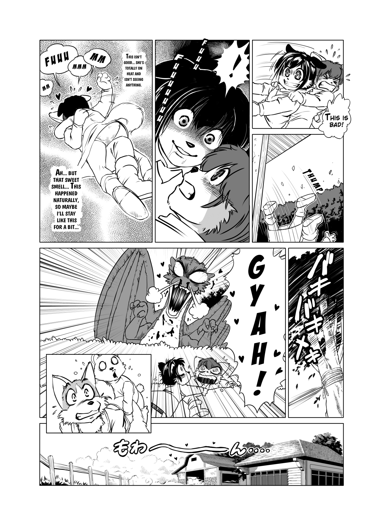 Why Dragons are Monsters page 6 full