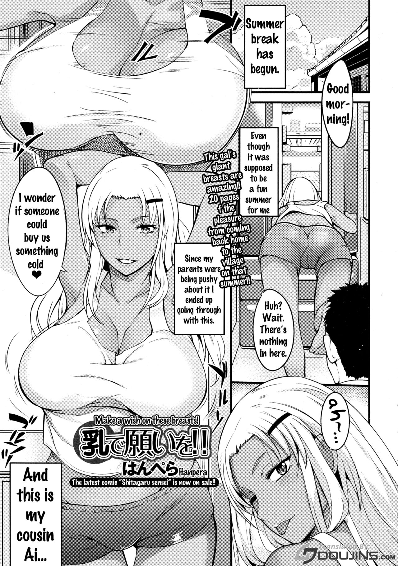 Chichi de Negai o!! - Make A Wish On These Breasts page 1 full