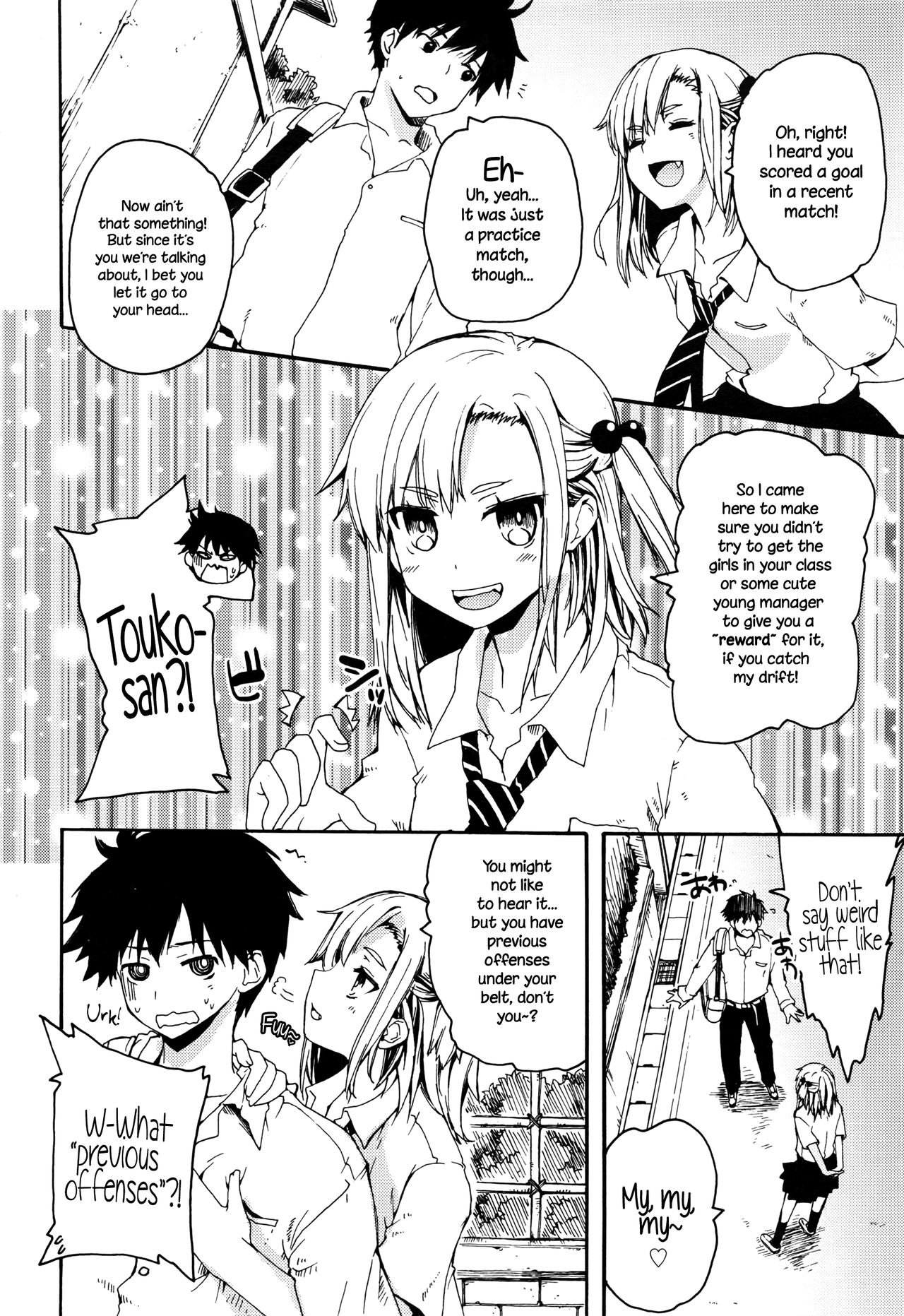 Osananajimi ni Yowami o Misetara Dame tte Koto | Basically, Never Reveal Your Weaknesses to Your Childhood Friend page 2 full