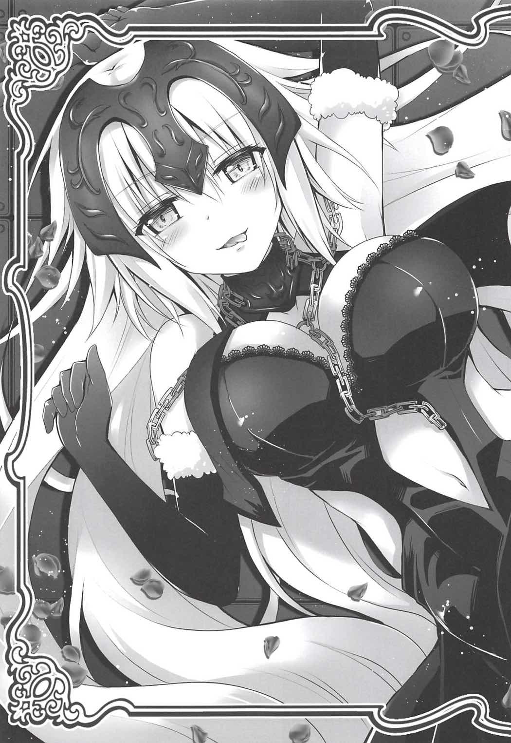 -Chijoku no Majo Jeanne Alter- Fukujuu Maryoku Kyoukyuu page 4 full