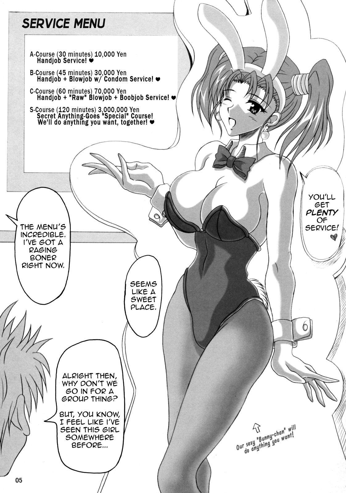 Jessica no Ecchi na Arbeit Seikatsu | Jessica's Ecchi Part-Time Sex Life page 4 full