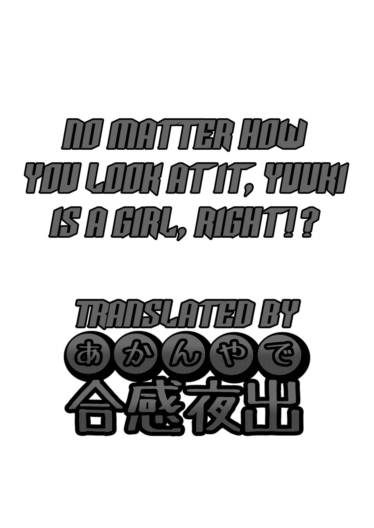 Yuuki Dou Mitemo Onnanoko desu yo ne!? | No matter how you look at it, Yuuki is a girl, right? page 2 full