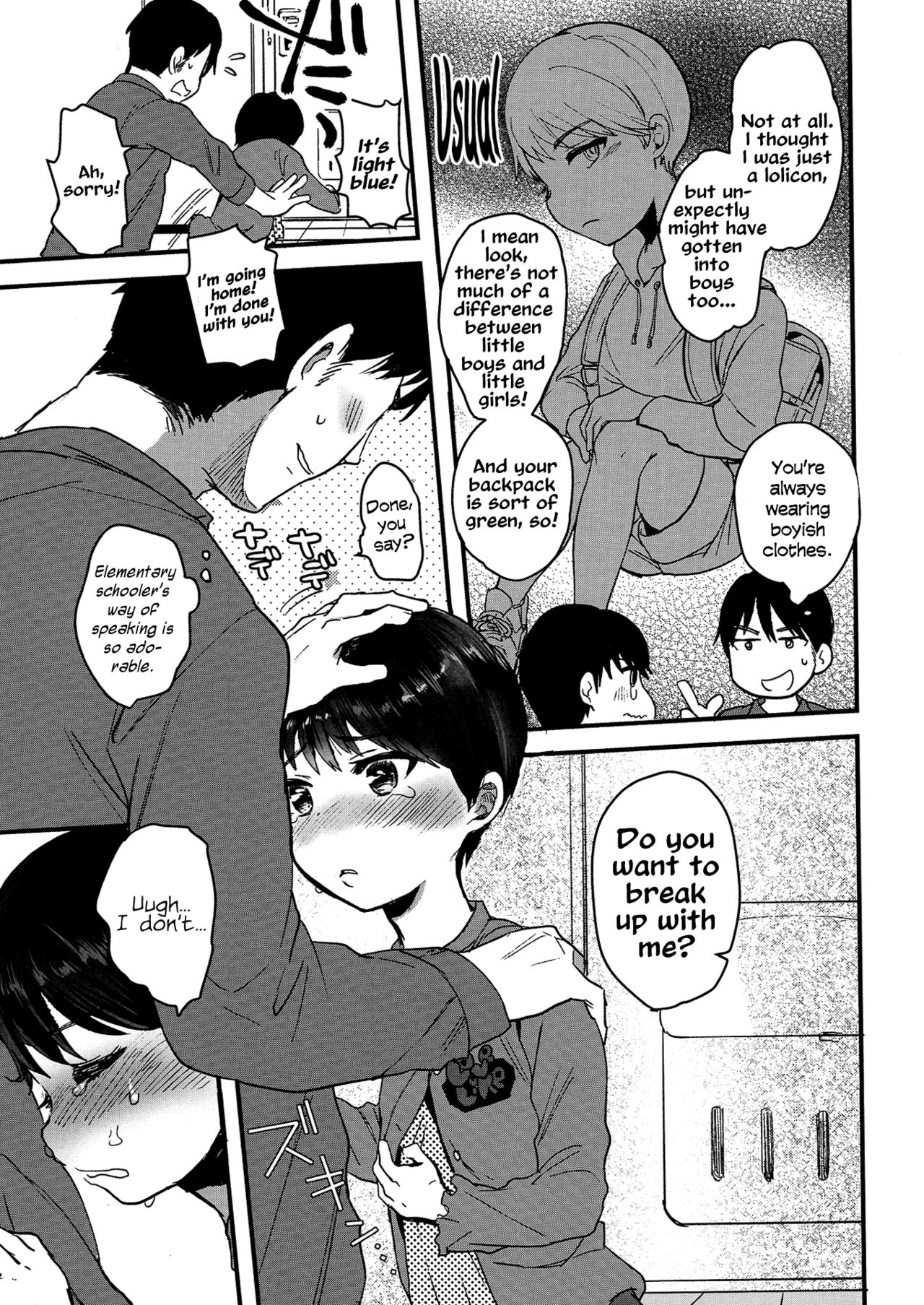 Yuuki Dou Mitemo Onnanoko desu yo ne!? | No matter how you look at it, Yuuki is a girl, right? page 5 full