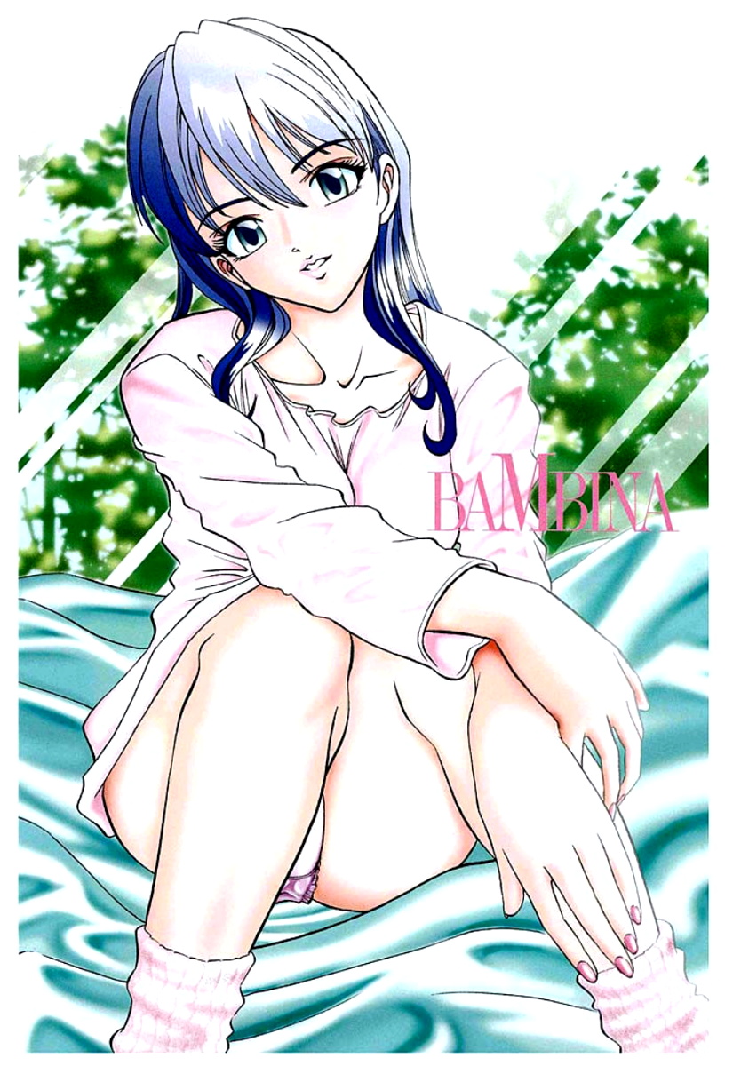 Bambina Totsugeki Sexy Hen page 2 full