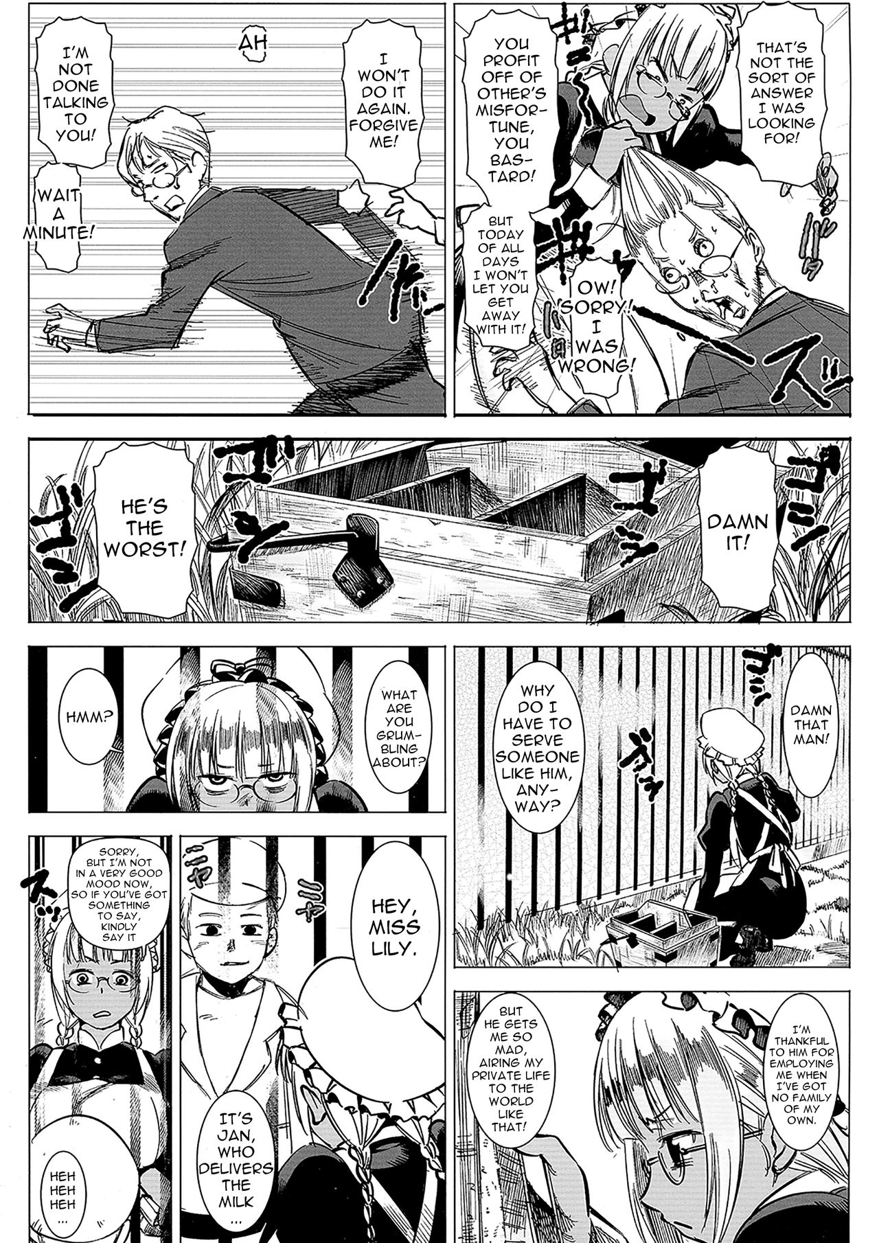 Kasshoku Kokumaro Funnyuu Maid! Baka ka!!! | Milk-spraying Creamy Brown Maid! Is She Stupid? page 4 full