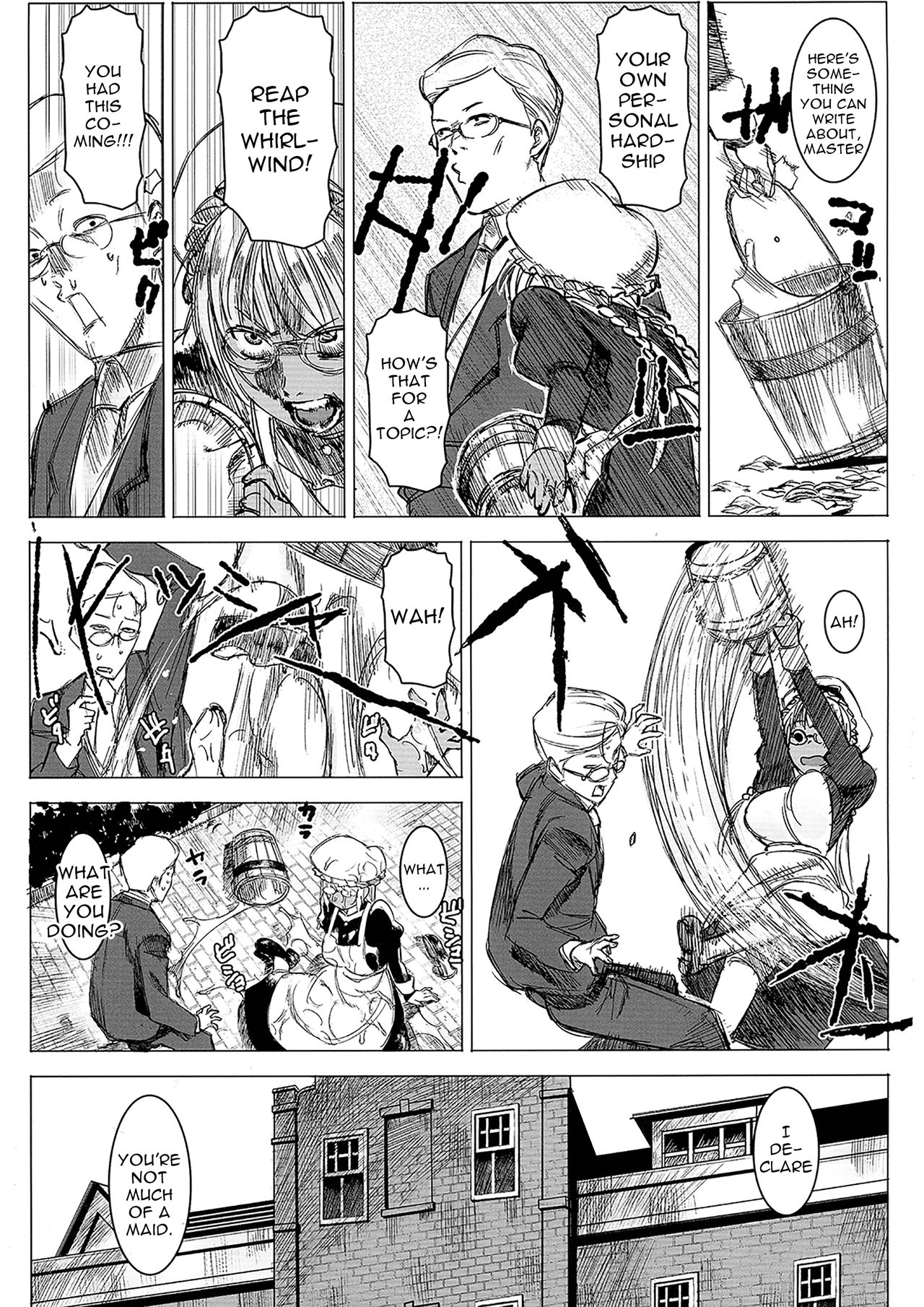 Kasshoku Kokumaro Funnyuu Maid! Baka ka!!! | Milk-spraying Creamy Brown Maid! Is She Stupid? page 6 full