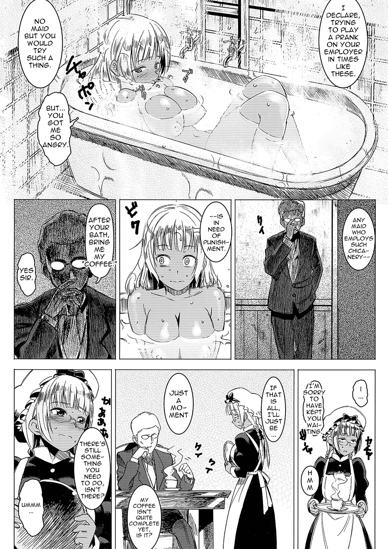 Kasshoku Kokumaro Funnyuu Maid! Baka ka!!! | Milk-spraying Creamy Brown Maid! Is She Stupid? page 7 full