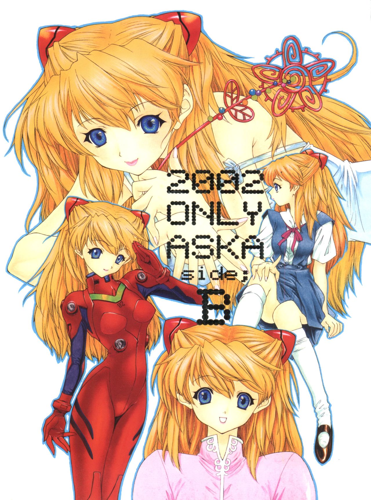 2002 ONLY ASKA side B page 1 full
