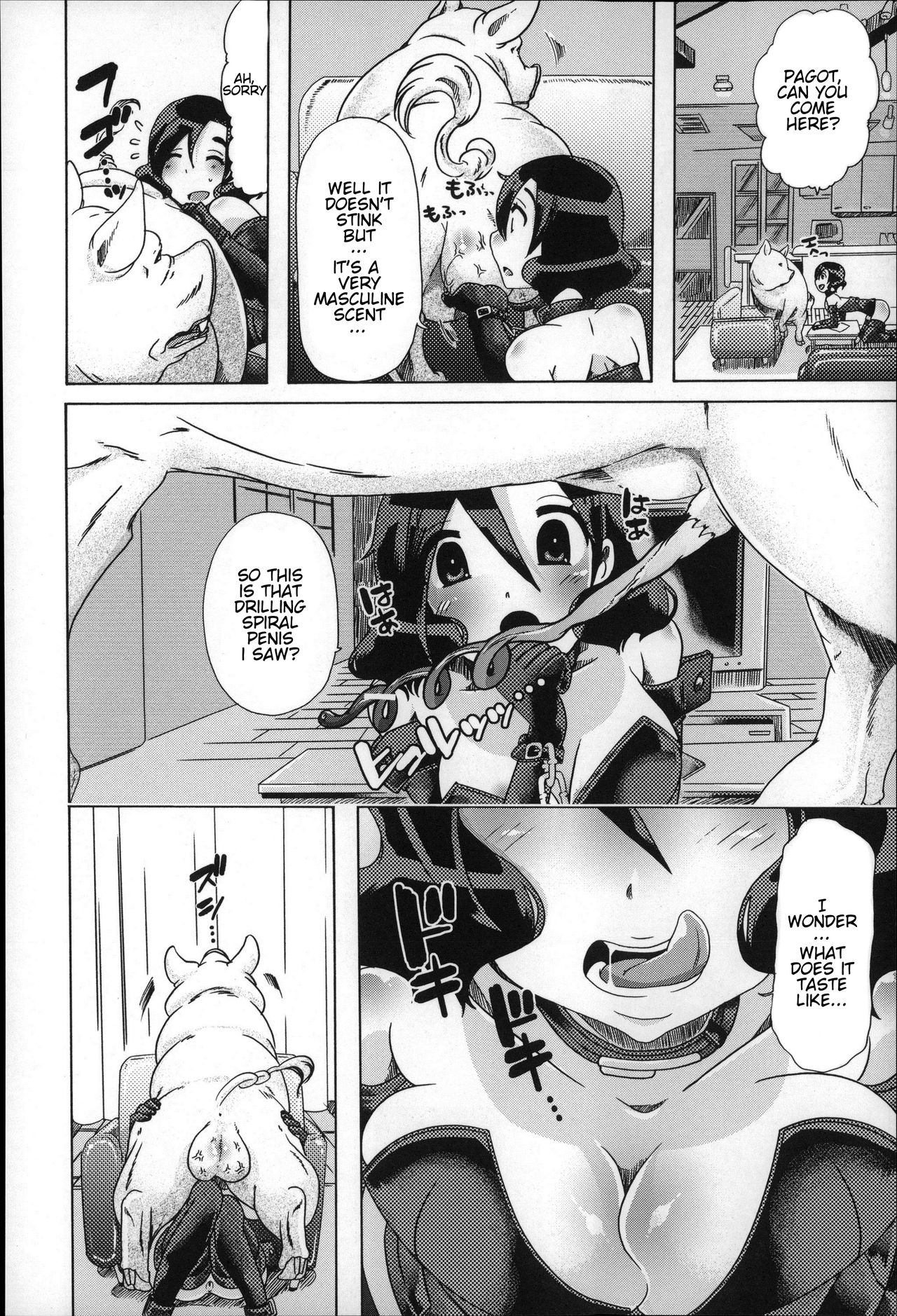 Juukan - Tonkatsu | Bestiality - Pork Life page 10 full