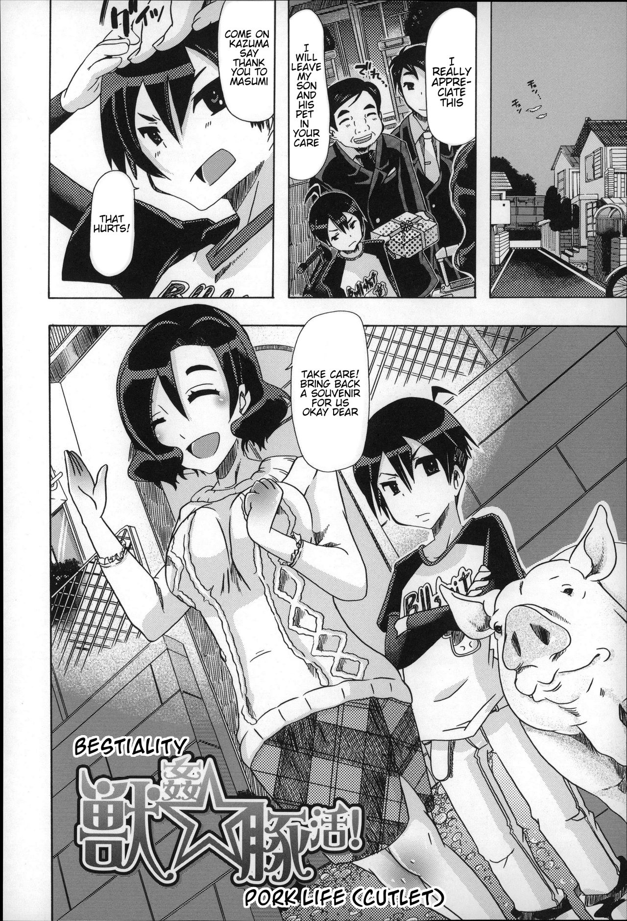 Juukan - Tonkatsu | Bestiality - Pork Life page 2 full