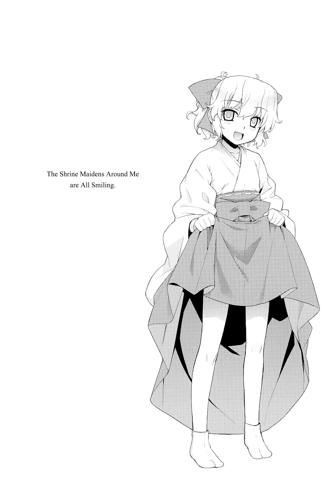 Kanara-sama no Nichijou Ichi Ni San Shi +α Soushuuhen page 2 full