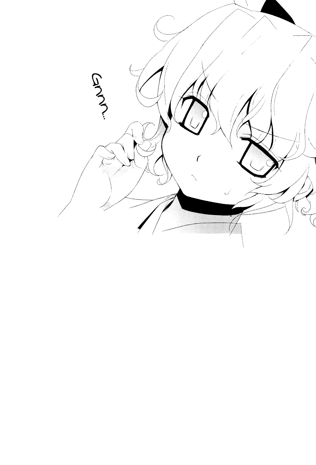 Kanara-sama no Nichijou Ichi Ni San Shi +α Soushuuhen page 6 full