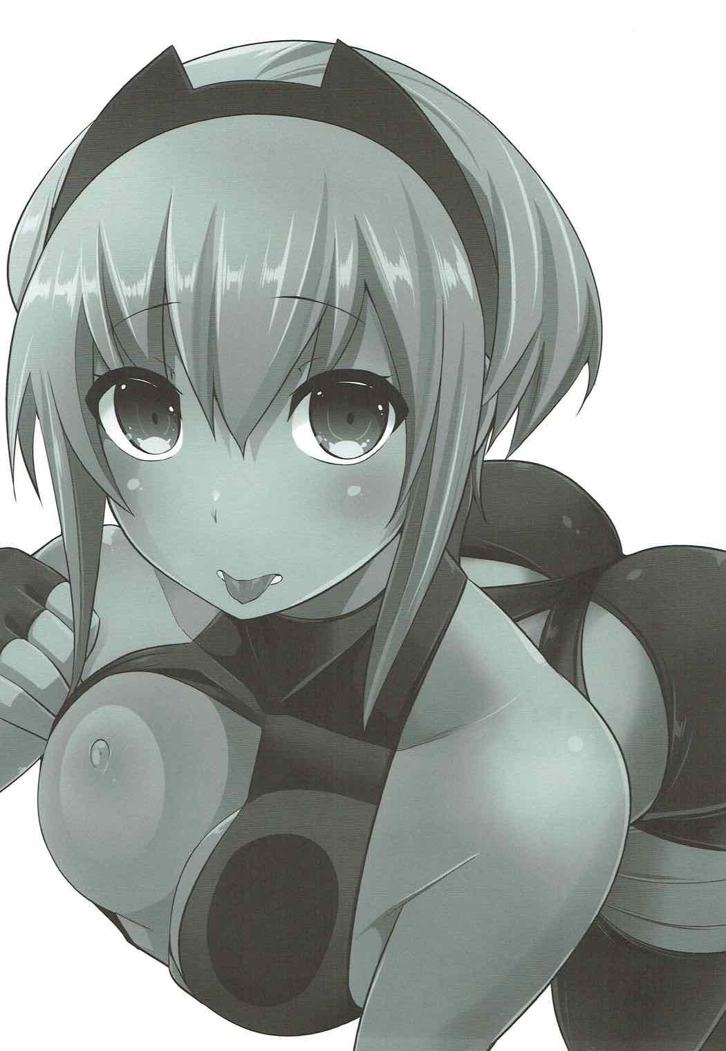 Natsuita page 2 full