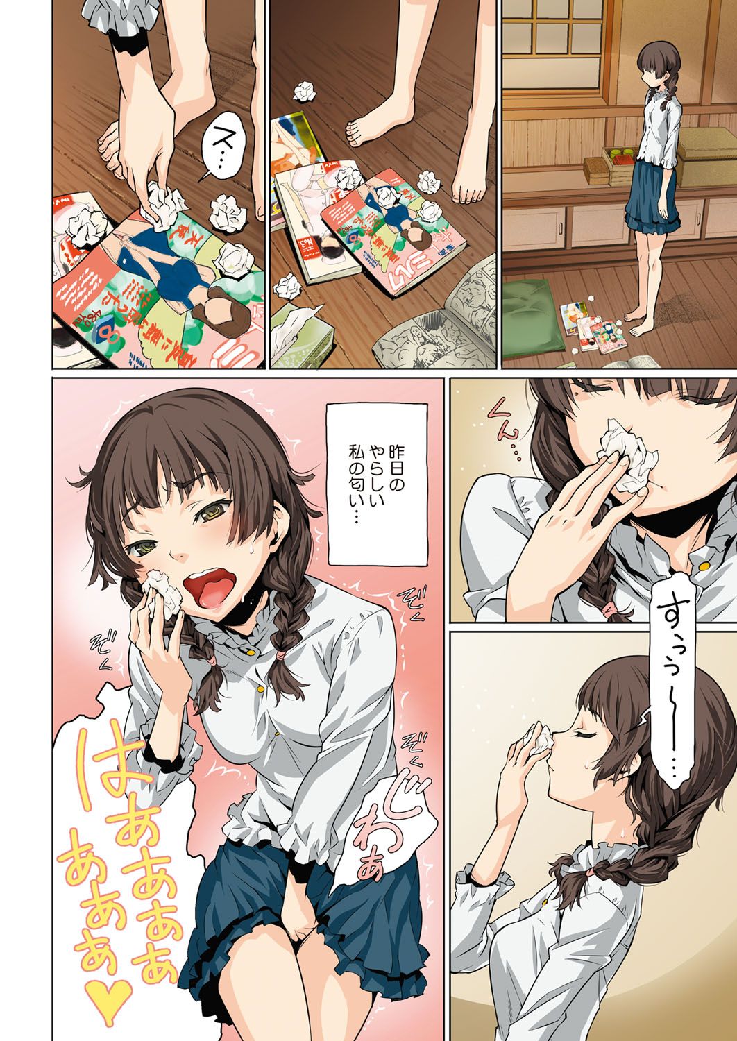 COMIC HOTMILK 2016-11 page 5 full