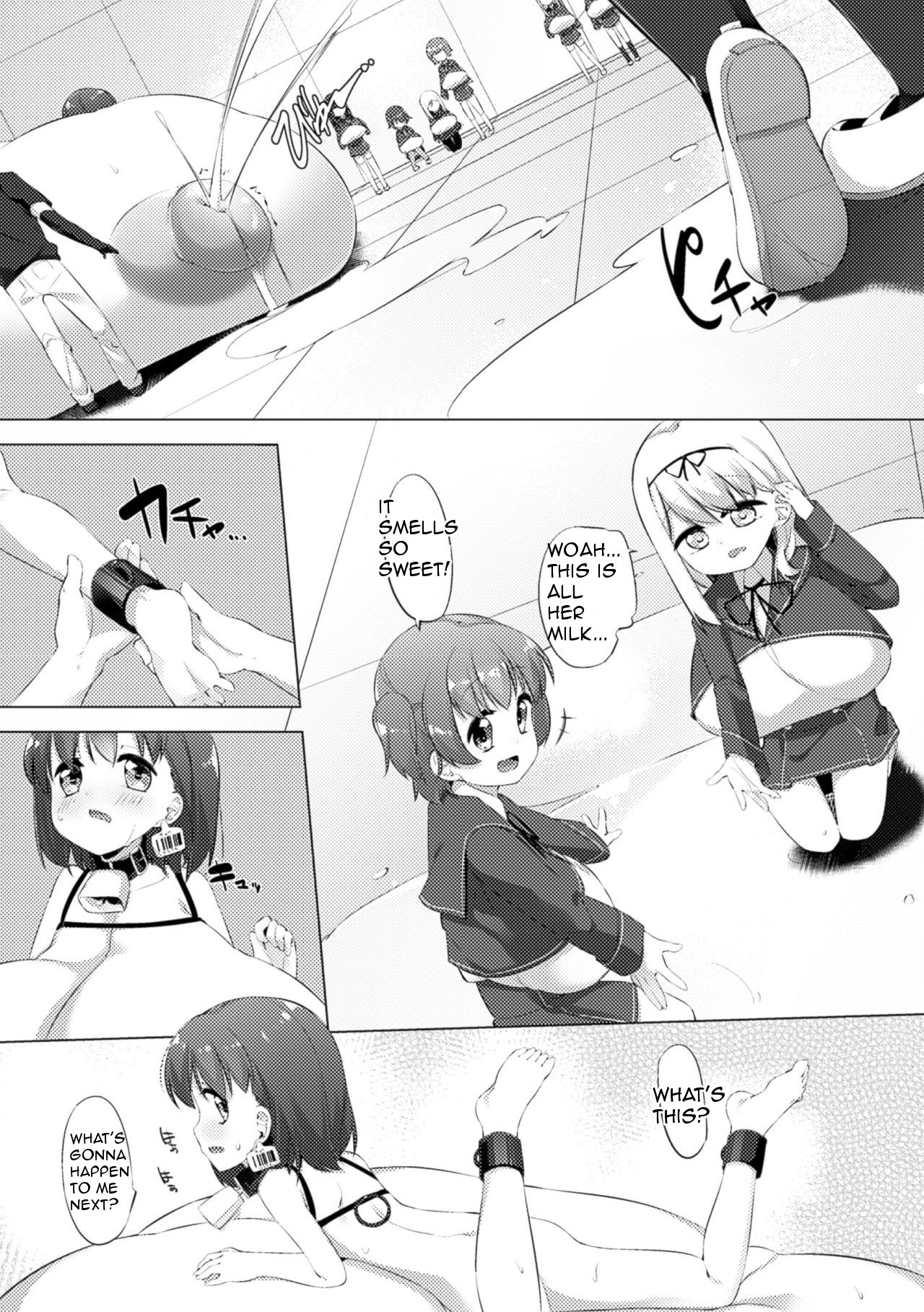 Nyuugyuu Shoujo Kaori Saishuuwa page 9 full