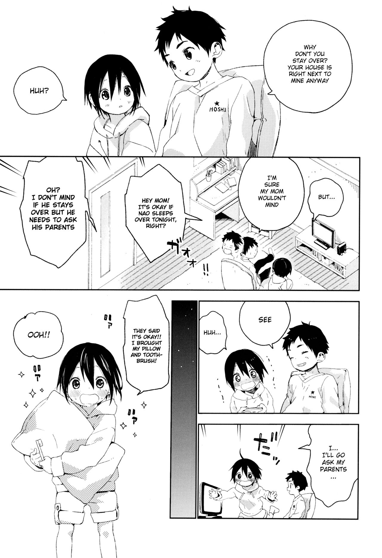 Tonari no Yuuki-kun page 6 full
