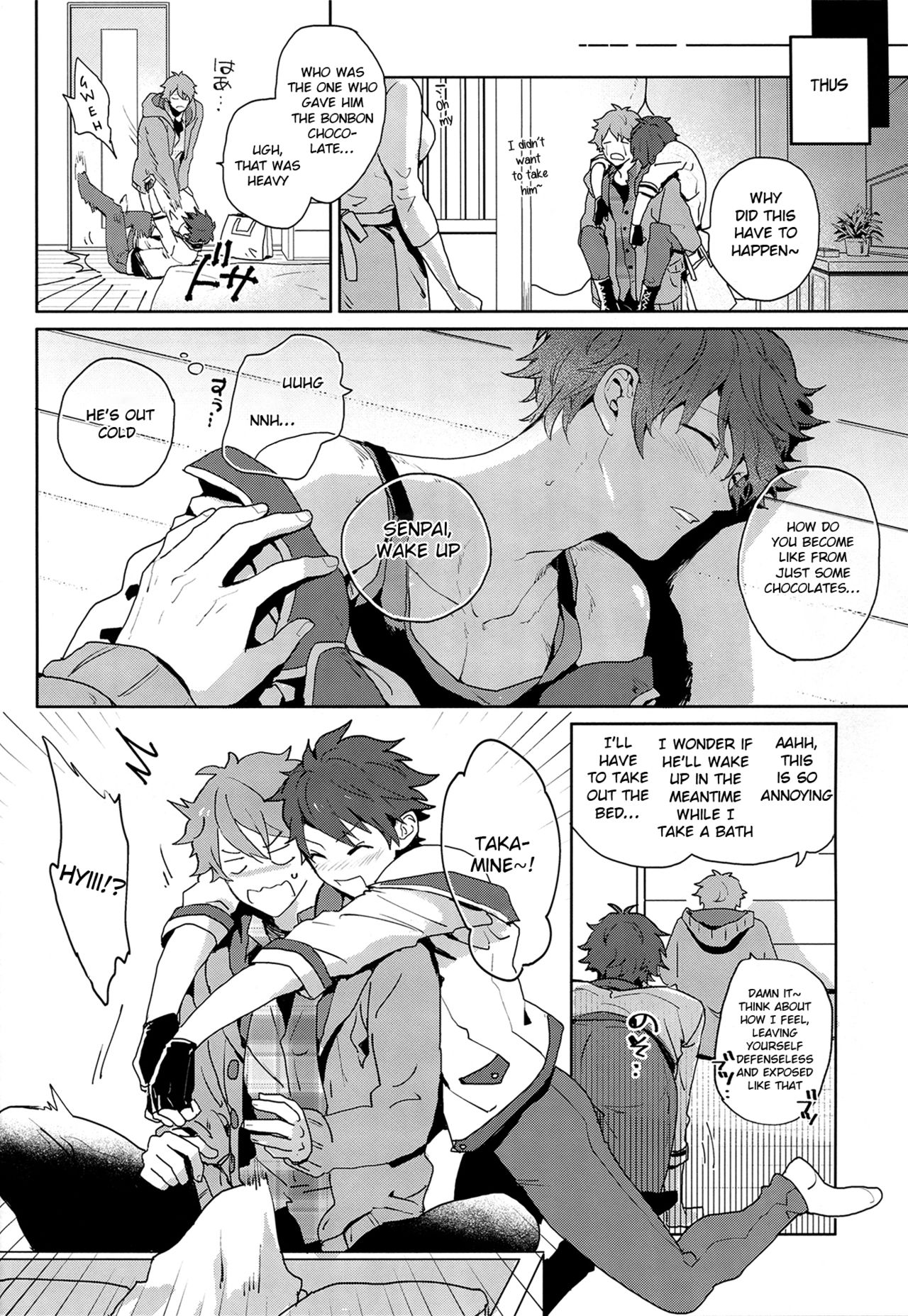 After the Holiday Party! page 6 full