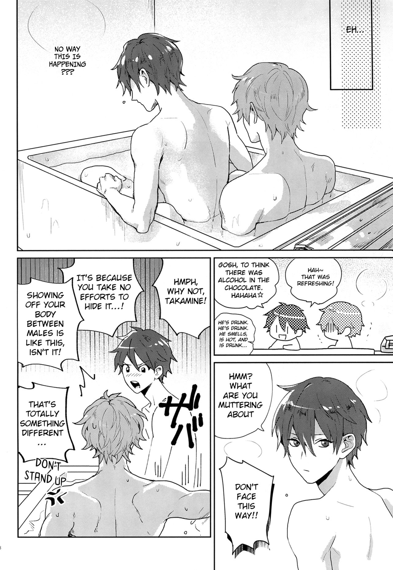 After the Holiday Party! page 8 full