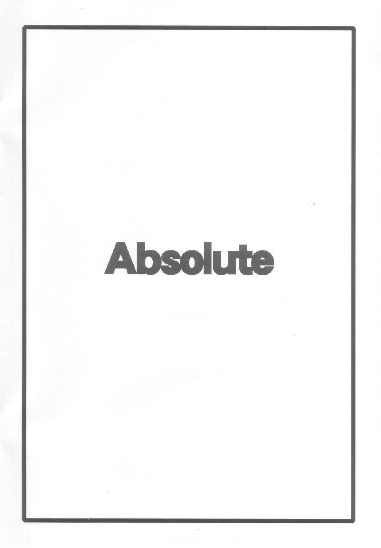 Shokushu ga Arawareta! page 10 full