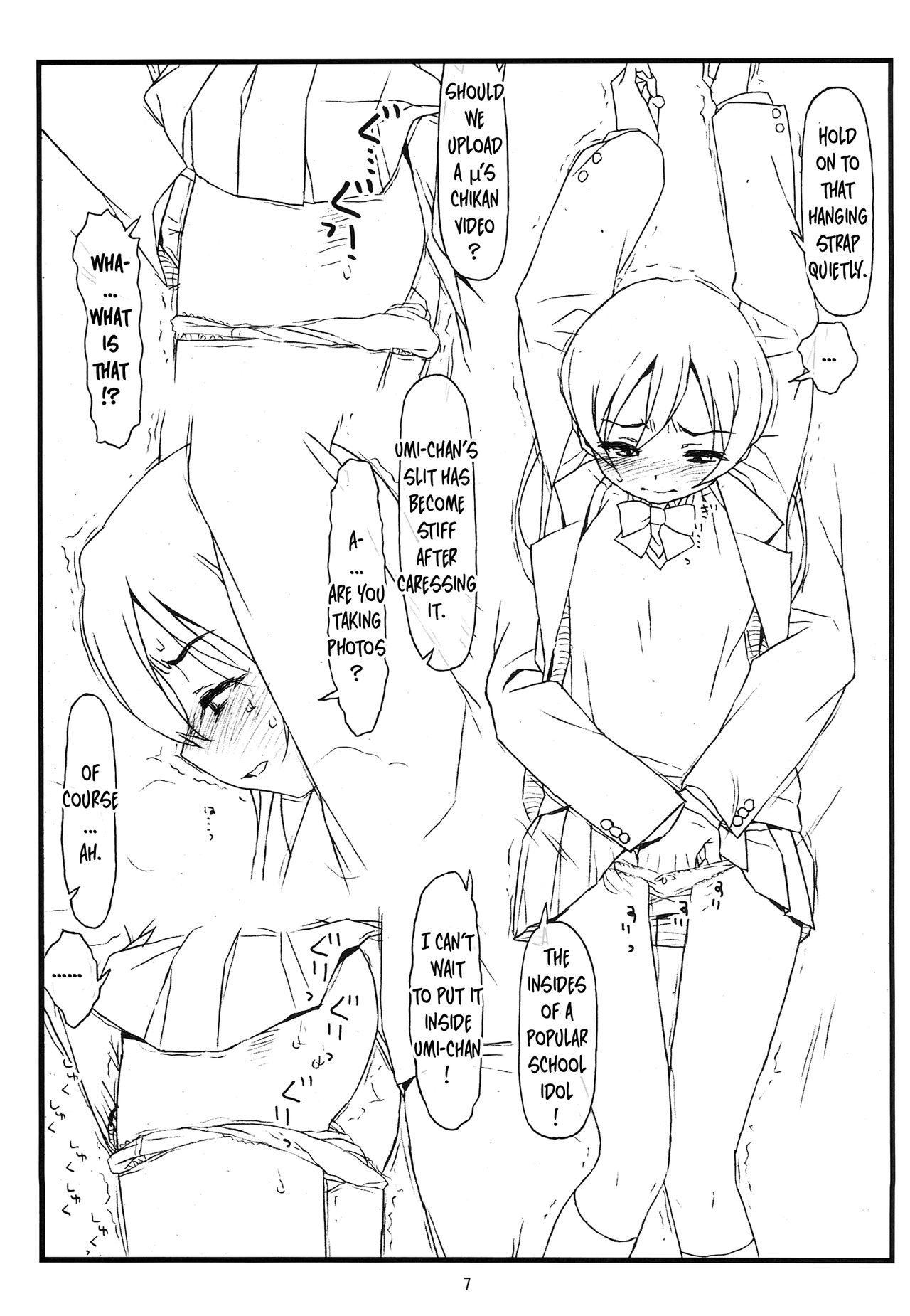 Love Rape! page 7 full