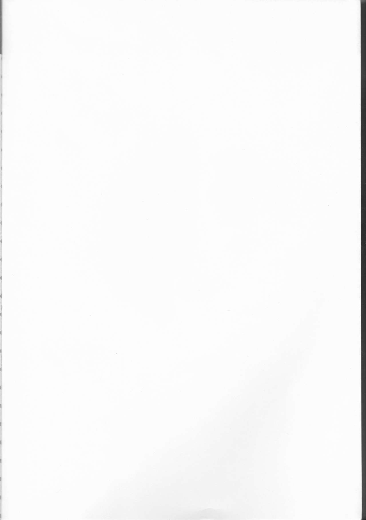 Datte Kemono da mono. page 2 full