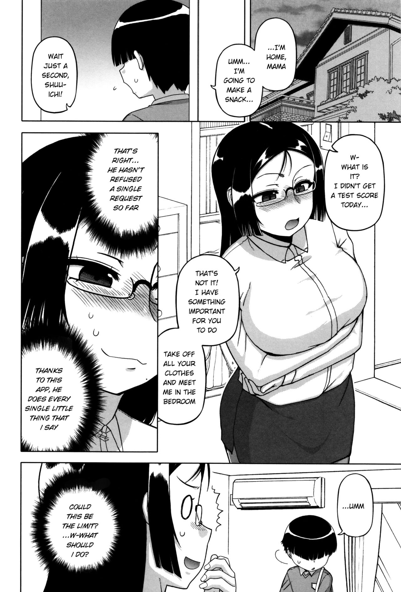 Ou-sama Appli ~Sugino Miho no Himitsu~ | The King's App ~Sugino Miho's Secret~ page 10 full