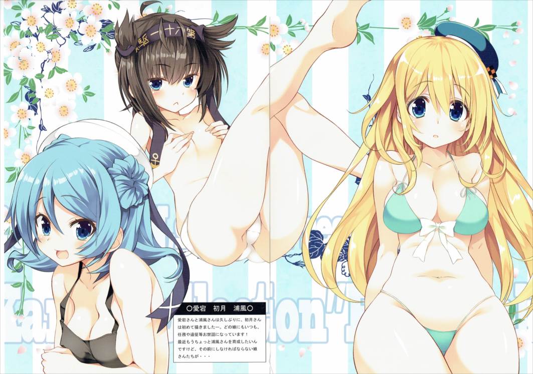 N,s A COLORS #04 page 5 full