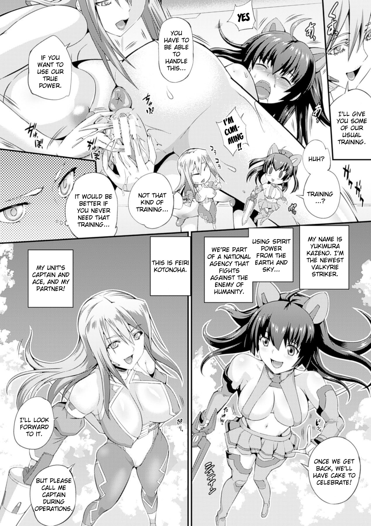 Valkyrie Striker Ch.1-2 page 4 full