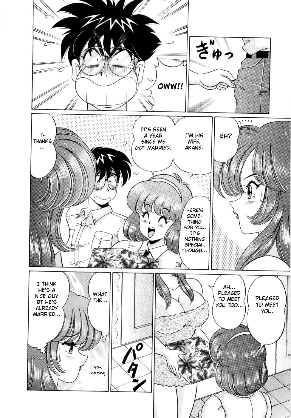 Tonari no Kanojo page 4 full