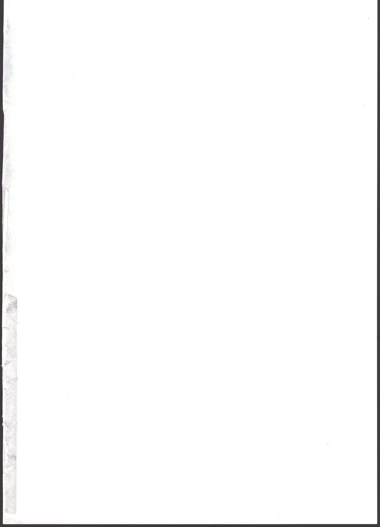 Ryuuko Shoujo to no Sei Seikatsu page 2 full