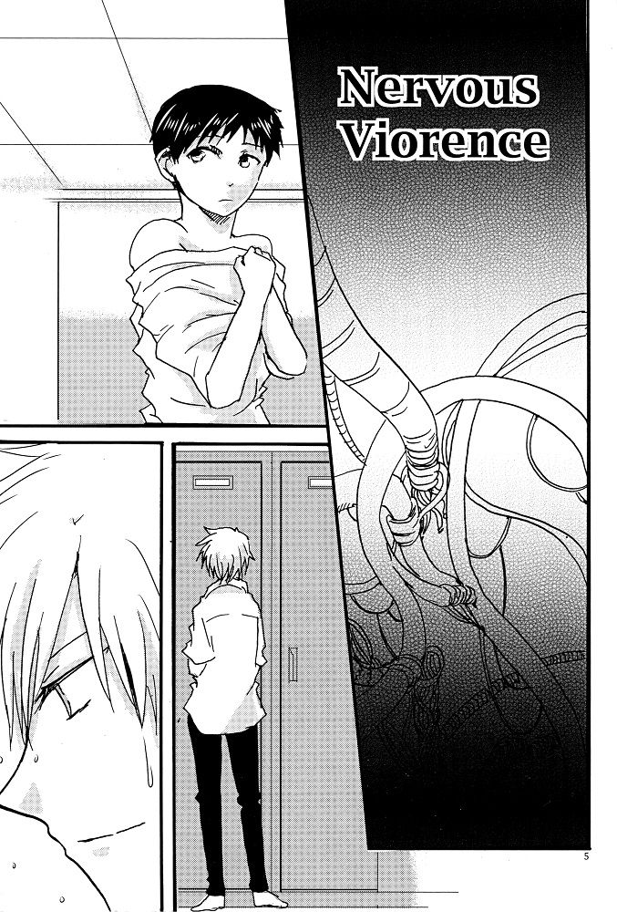 NervousViorence page 4 full