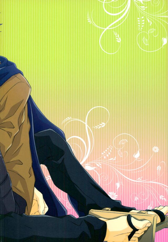 Afuredasu Mae ni Hayaku Sono Te de page 3 full