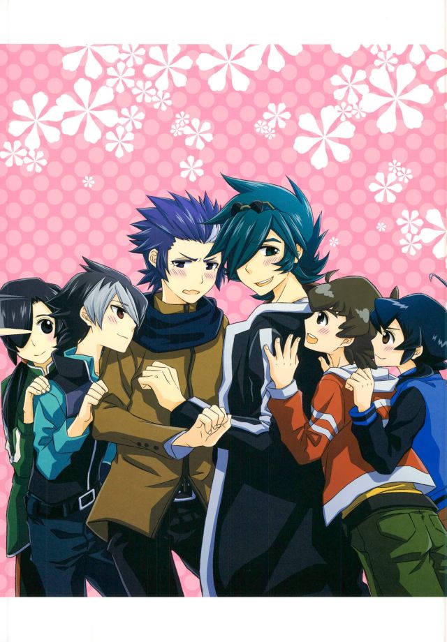 Afuredasu Mae ni Hayaku Sono Te de page 5 full