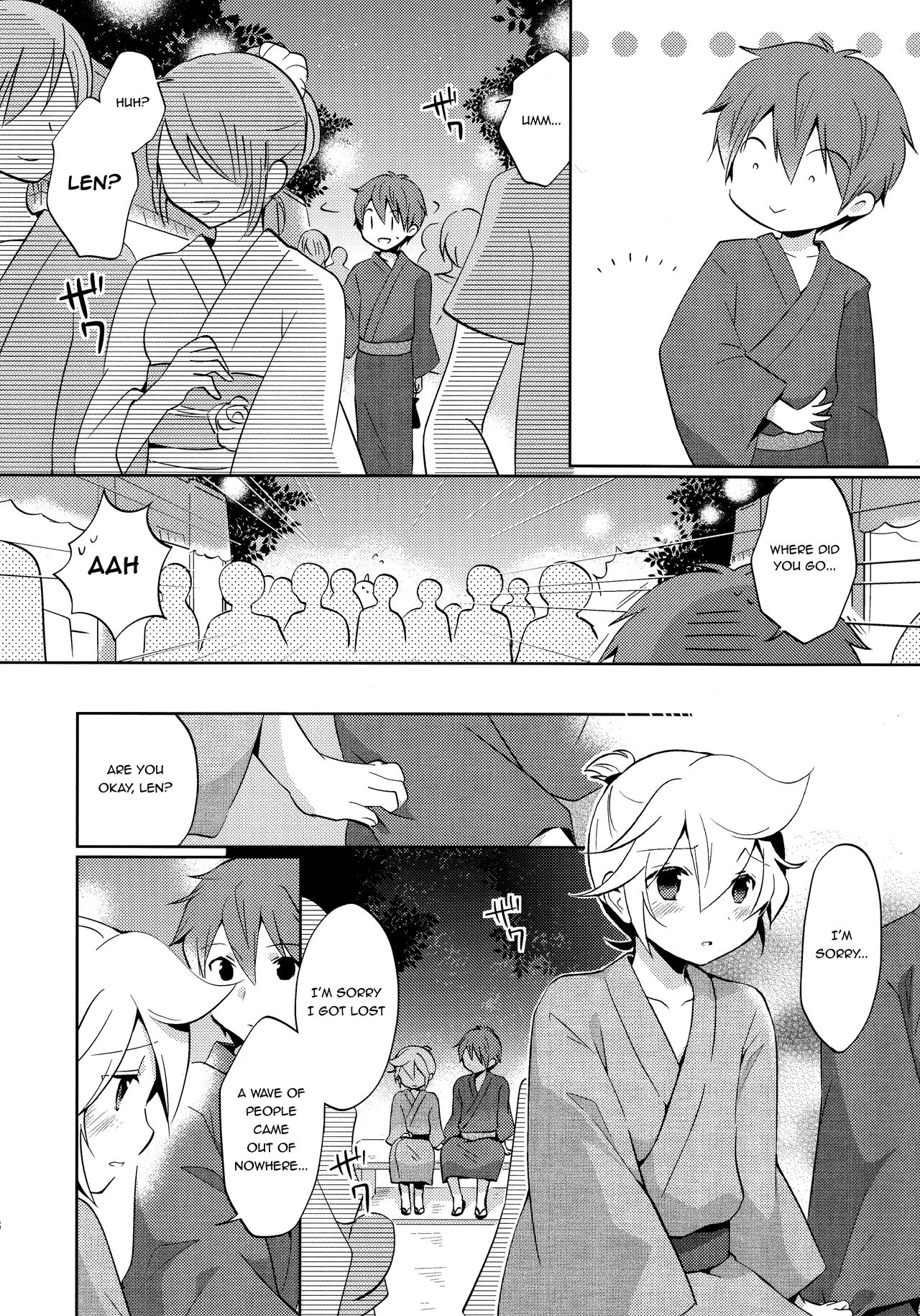 Issho ni Yukata Kimaster page 7 full