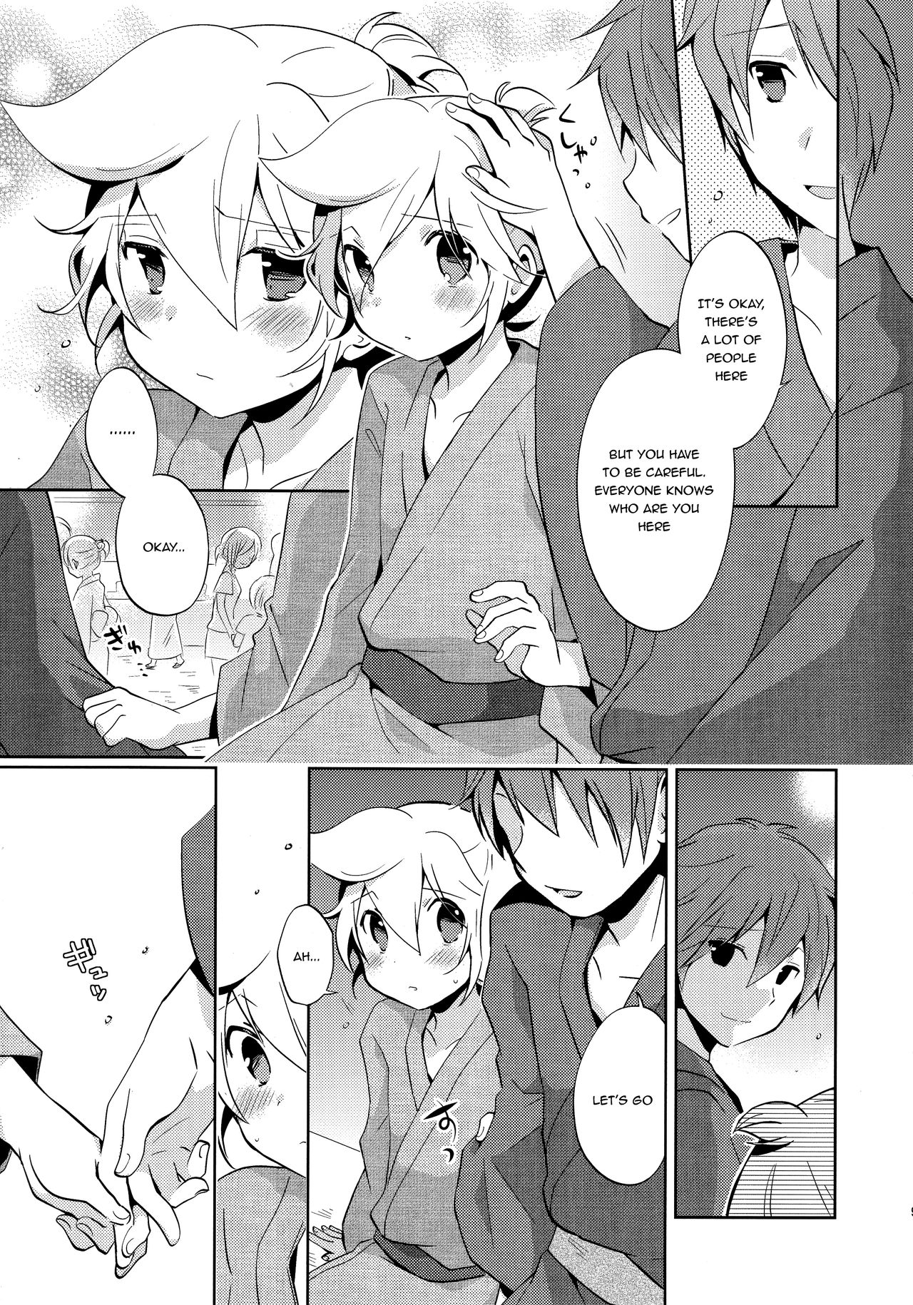 Issho ni Yukata Kimaster page 8 full