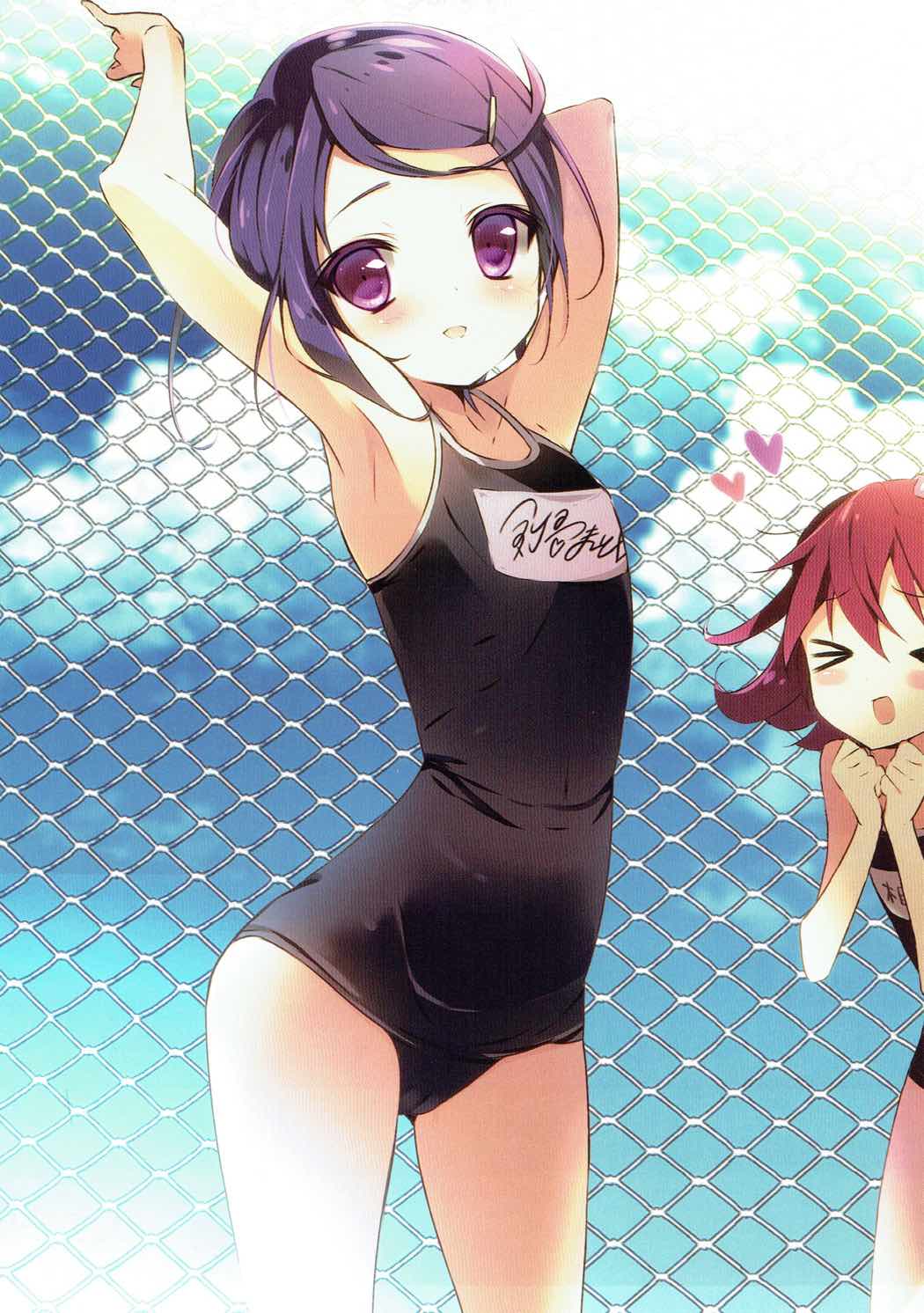 Makopi to Chou Meippa~i Doki-doki Shitai page 3 full