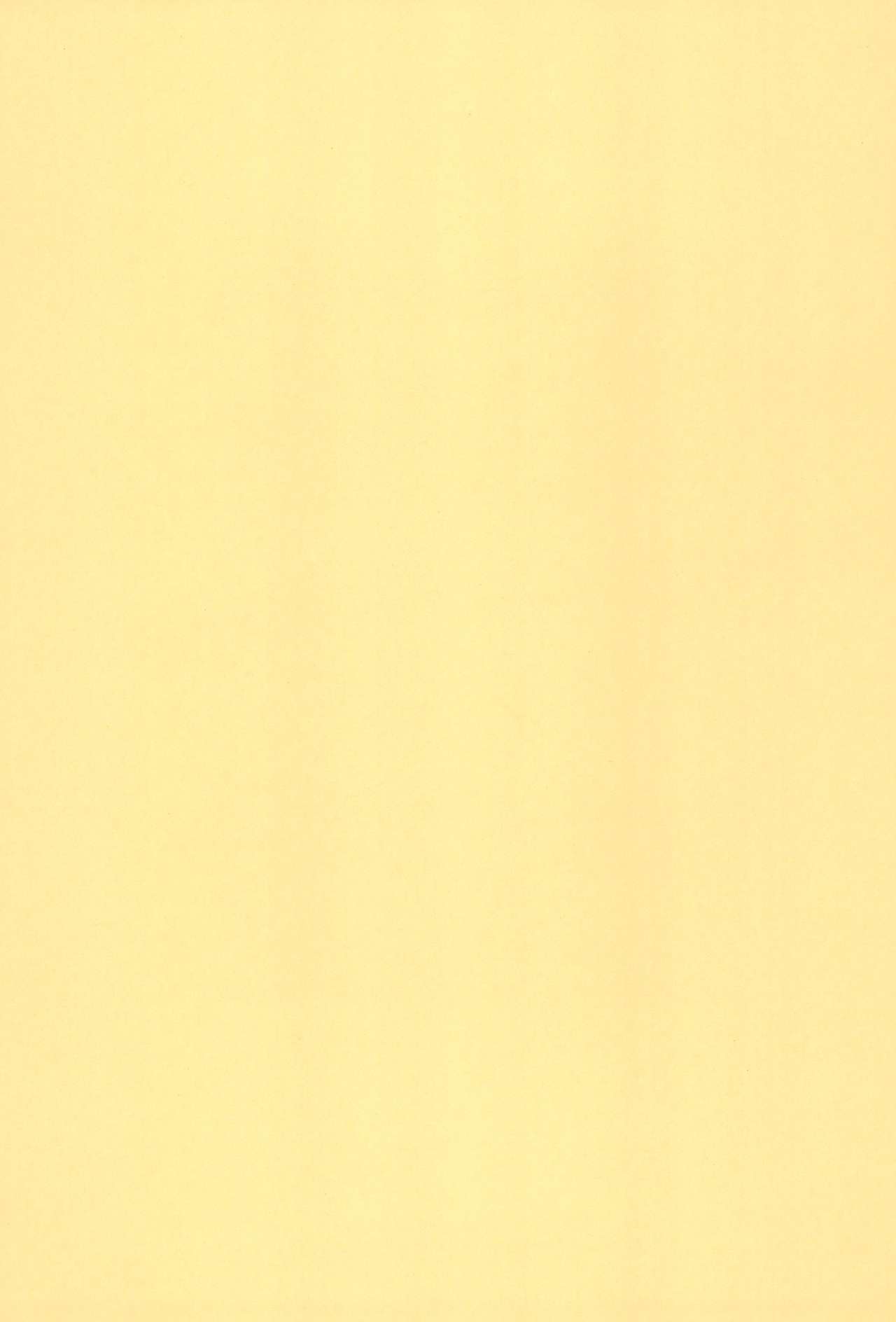 Zenjinrui OmaP-ka Keikaku page 3 full