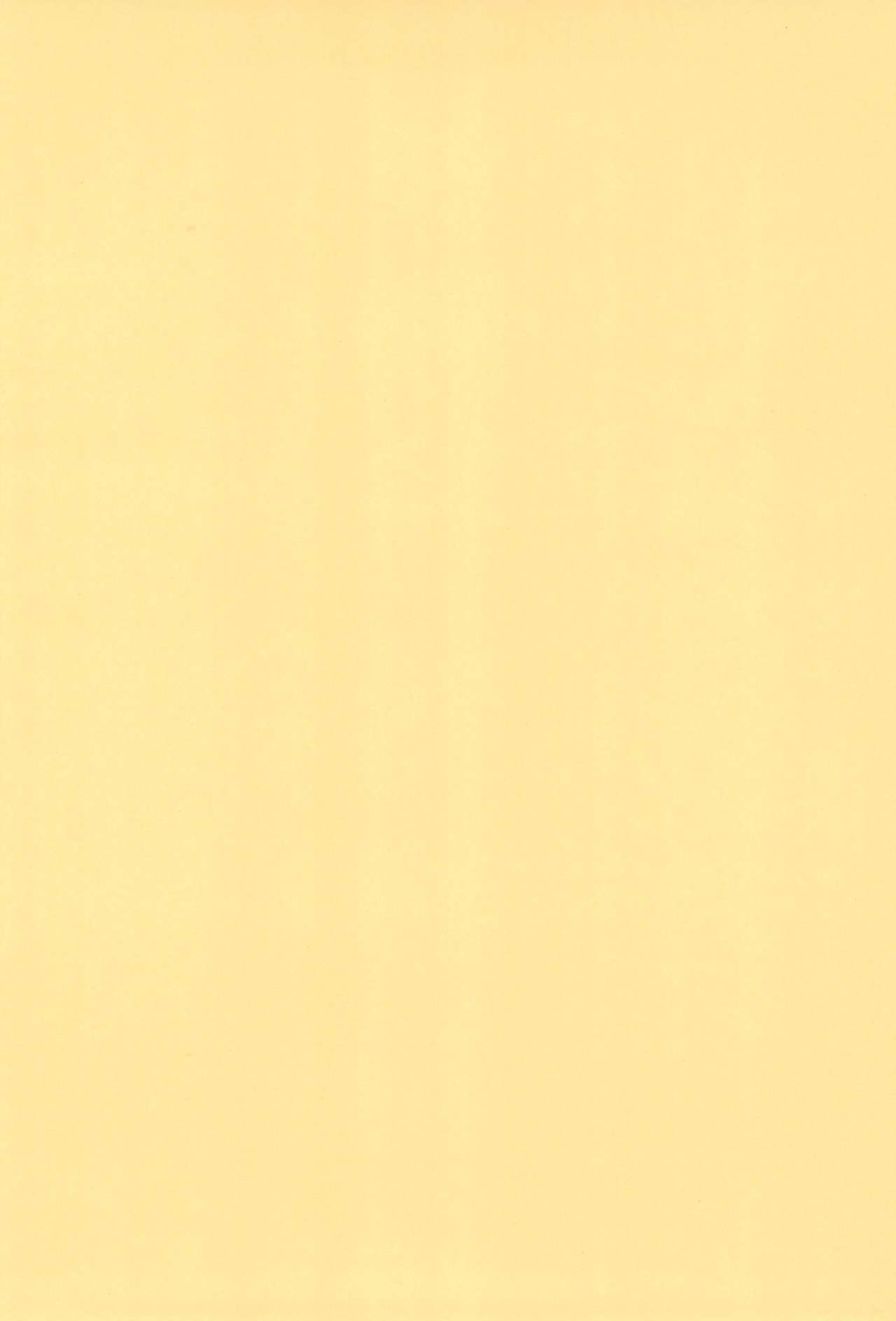 Zenjinrui OmaP-ka Keikaku page 4 full