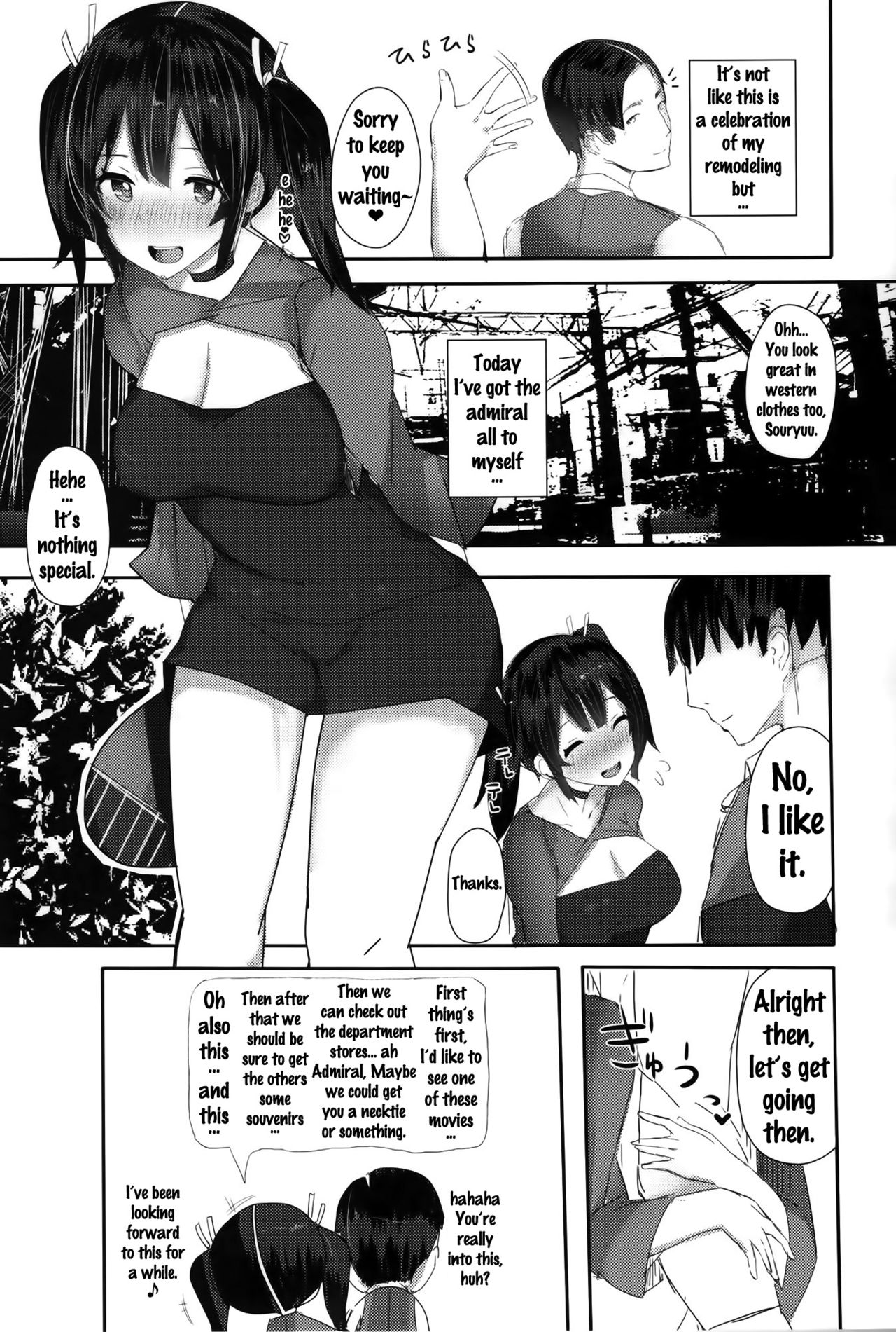 Suki, Datte Omoi Ga Afurete Hamidechaukara...... page 2 full