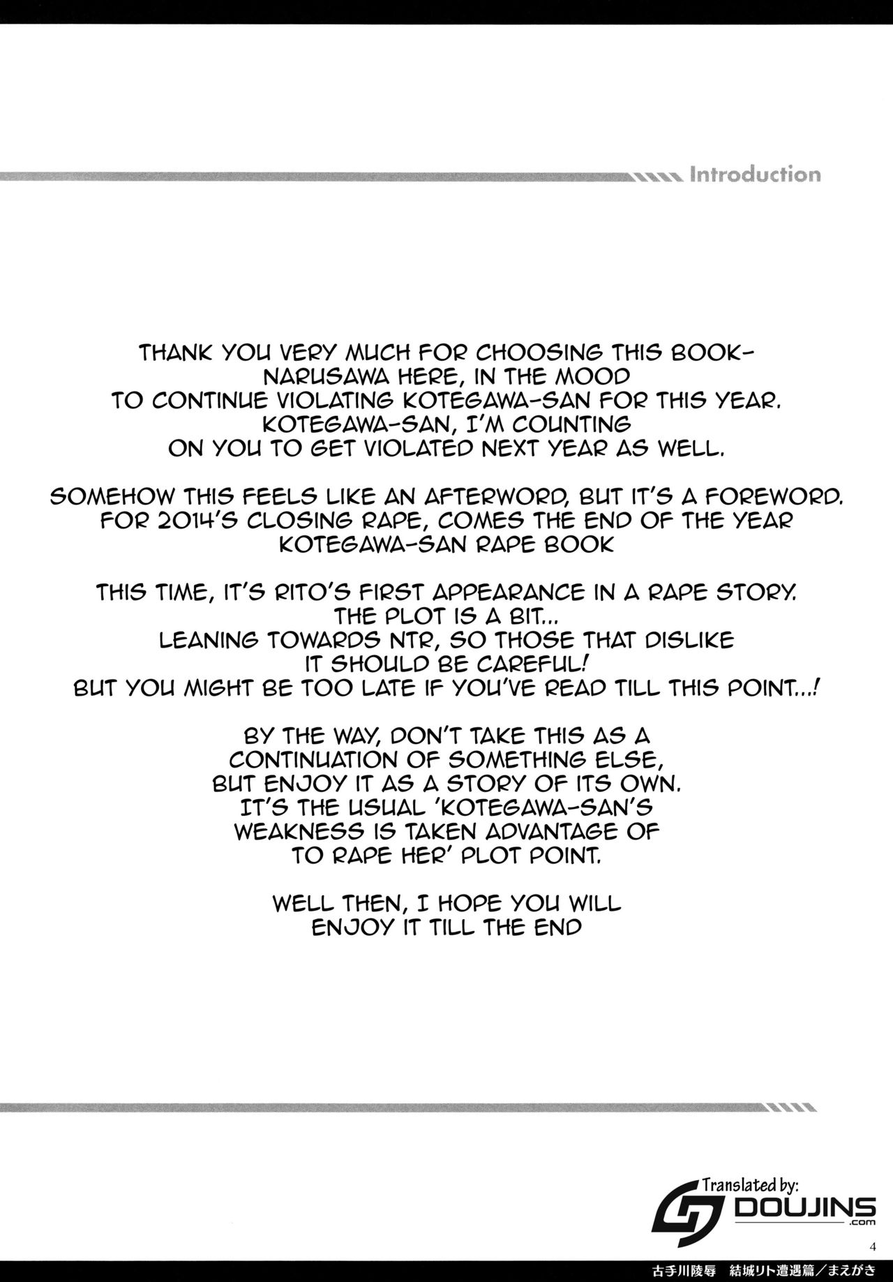 Kotegawa ryoujoku - Yuuki Rito souguuhen page 3 full